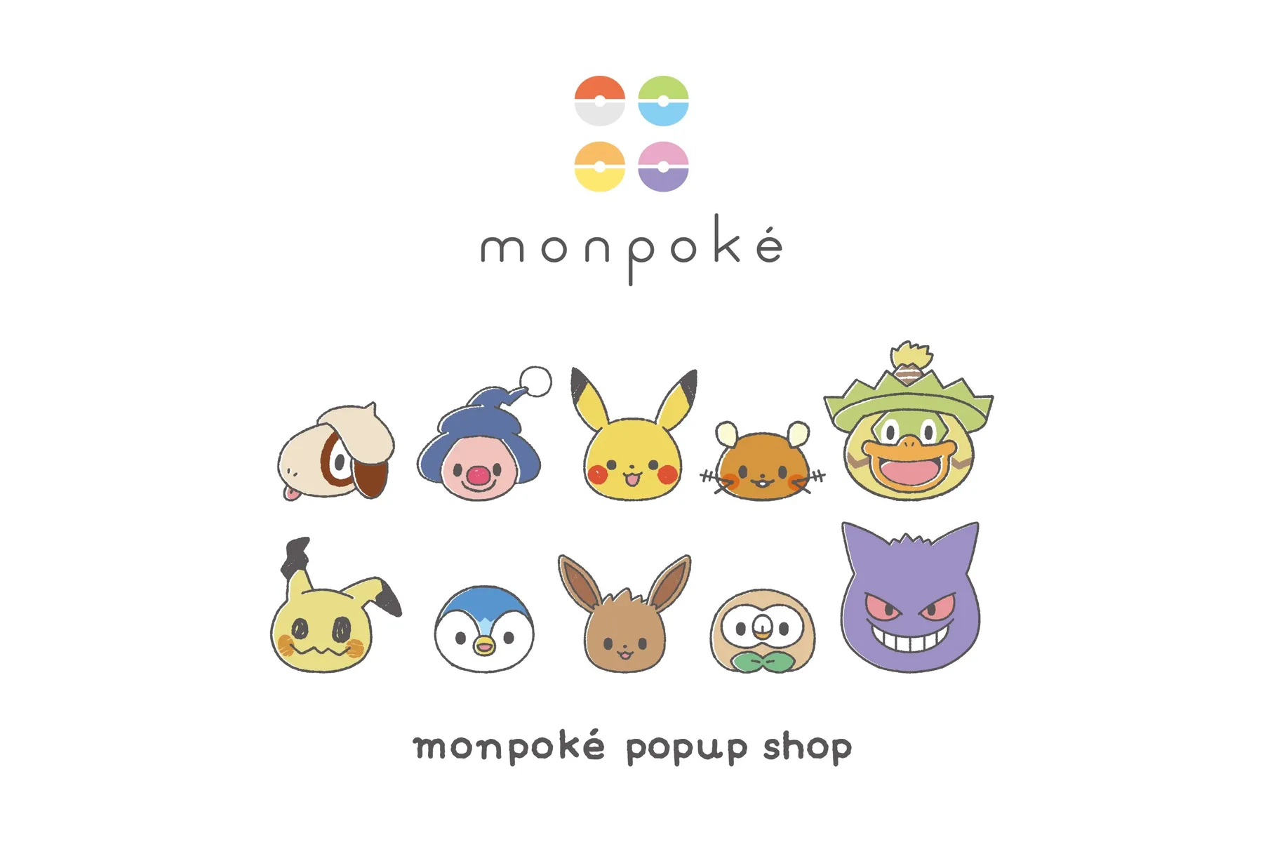 モンポケ POPUP SHOP_1