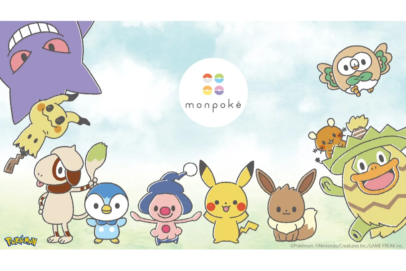 モンポケ POPUP SHOP_3