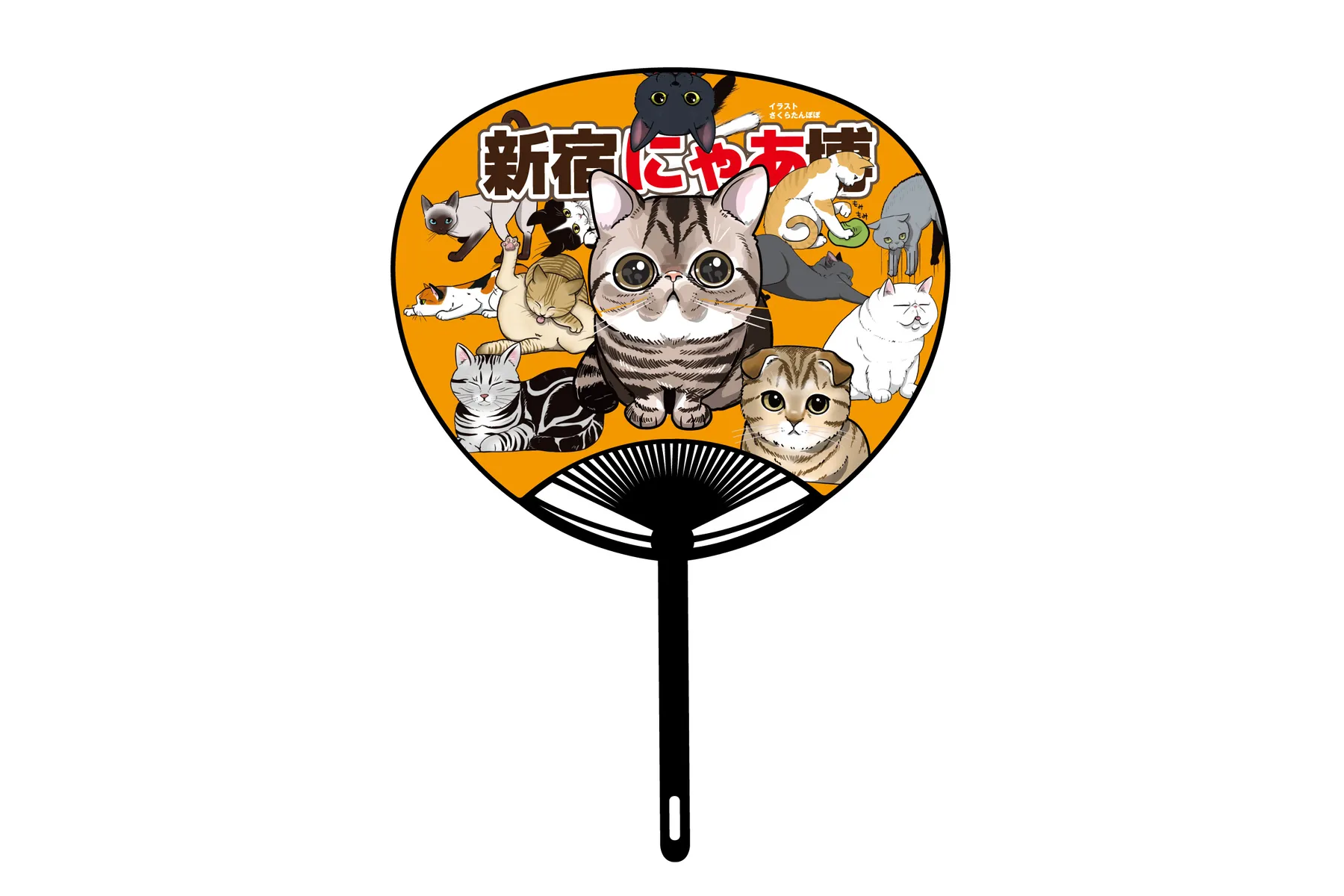 新宿にゃあ博_8