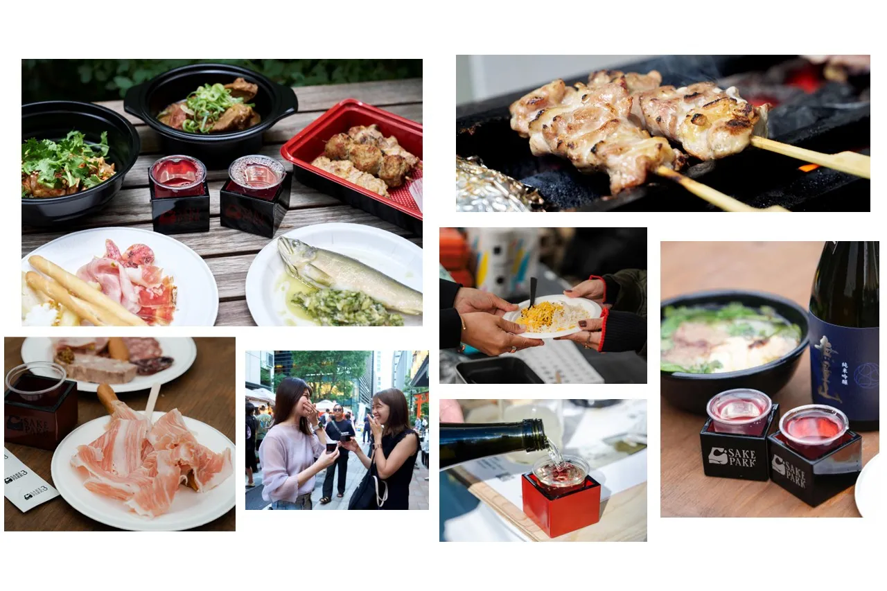 SAKE PARK　6杯_6