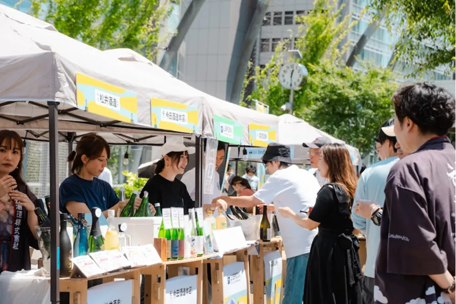 SAKE PARK　6杯_9