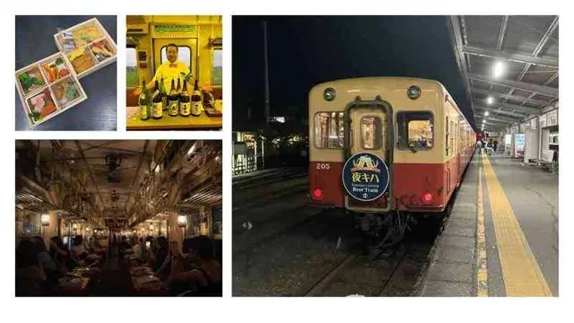 小湊鐵道　レトロなキハ200で行く！「夜キハ2026」ビール列車_1