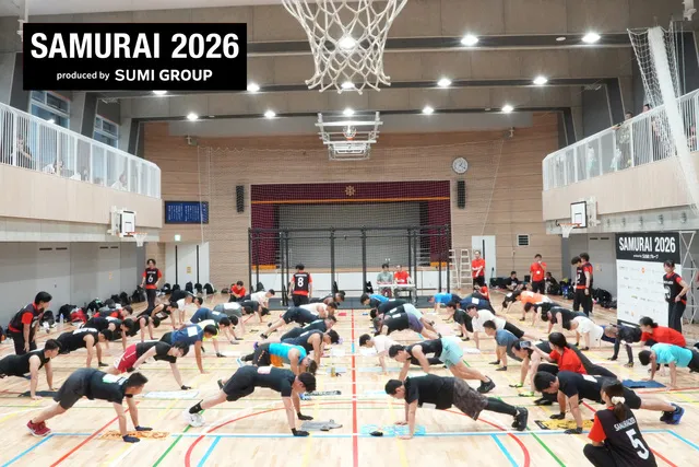 優勝賞金1,000万円 SAMURAI 2026決勝戦