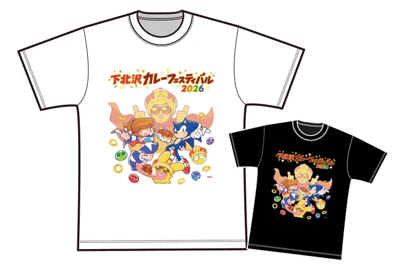 スタンプラリー景品・カレーフェス限定Tシャツイメージ