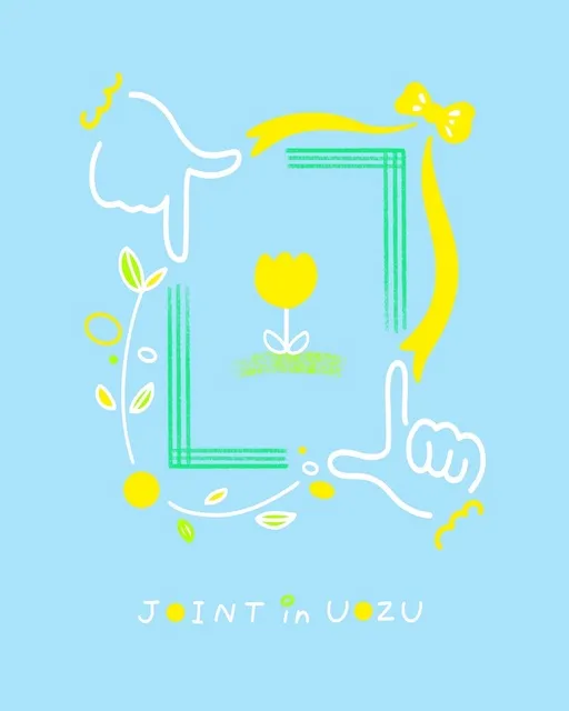 JOINT in UOZU