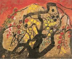 熱き挑戦ー片岡球子の全像展（展覧会図録2000年） 日本画家・片岡球子のライフワーク「面構」シリーズ全作収録の