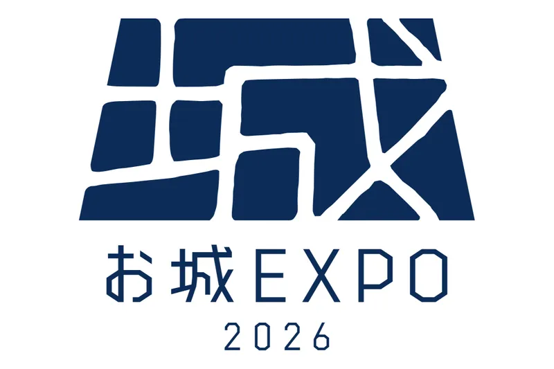 お城EXPO 2026
