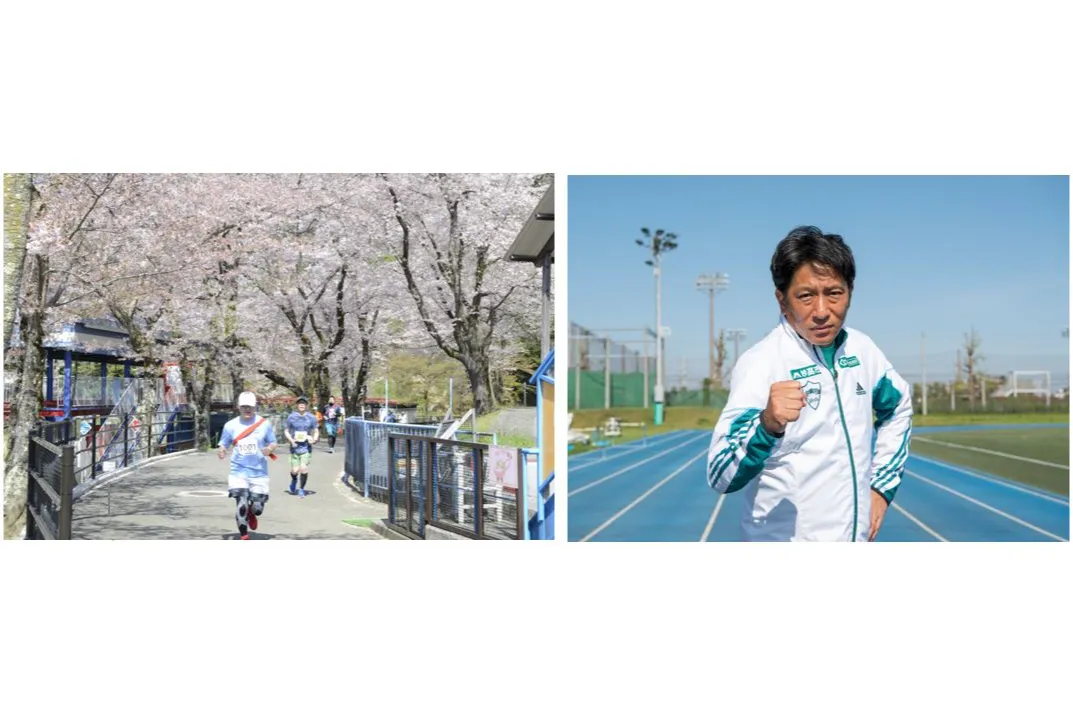 第5回さがみ湖さくらラン＆ウォーク in さがみ湖MORI MROI_1