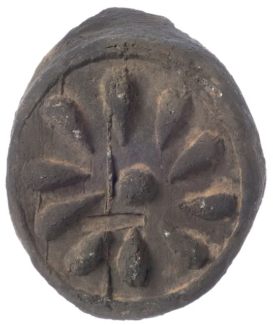 第45回特別展示「古瓦との出会い8－朝鮮半島・朝鮮の古瓦－」