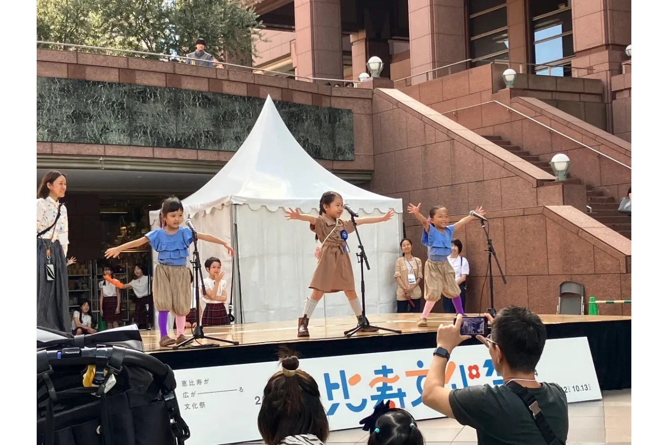 恵比寿文化祭2025_2