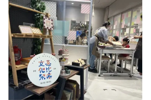 恵比寿文化祭2025_5