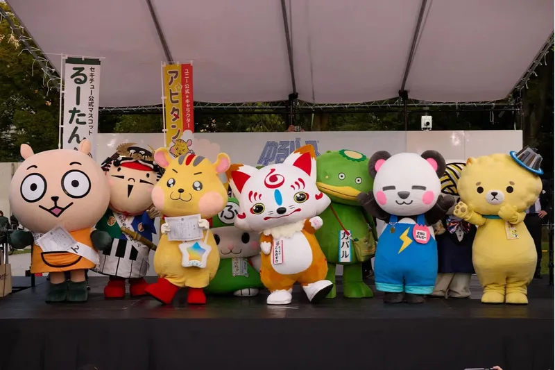 Thanks 15th Anniversary ゆるバース by ゆるキャラグランプリ実行委員会（ゆるバース2026）決選投票イベント