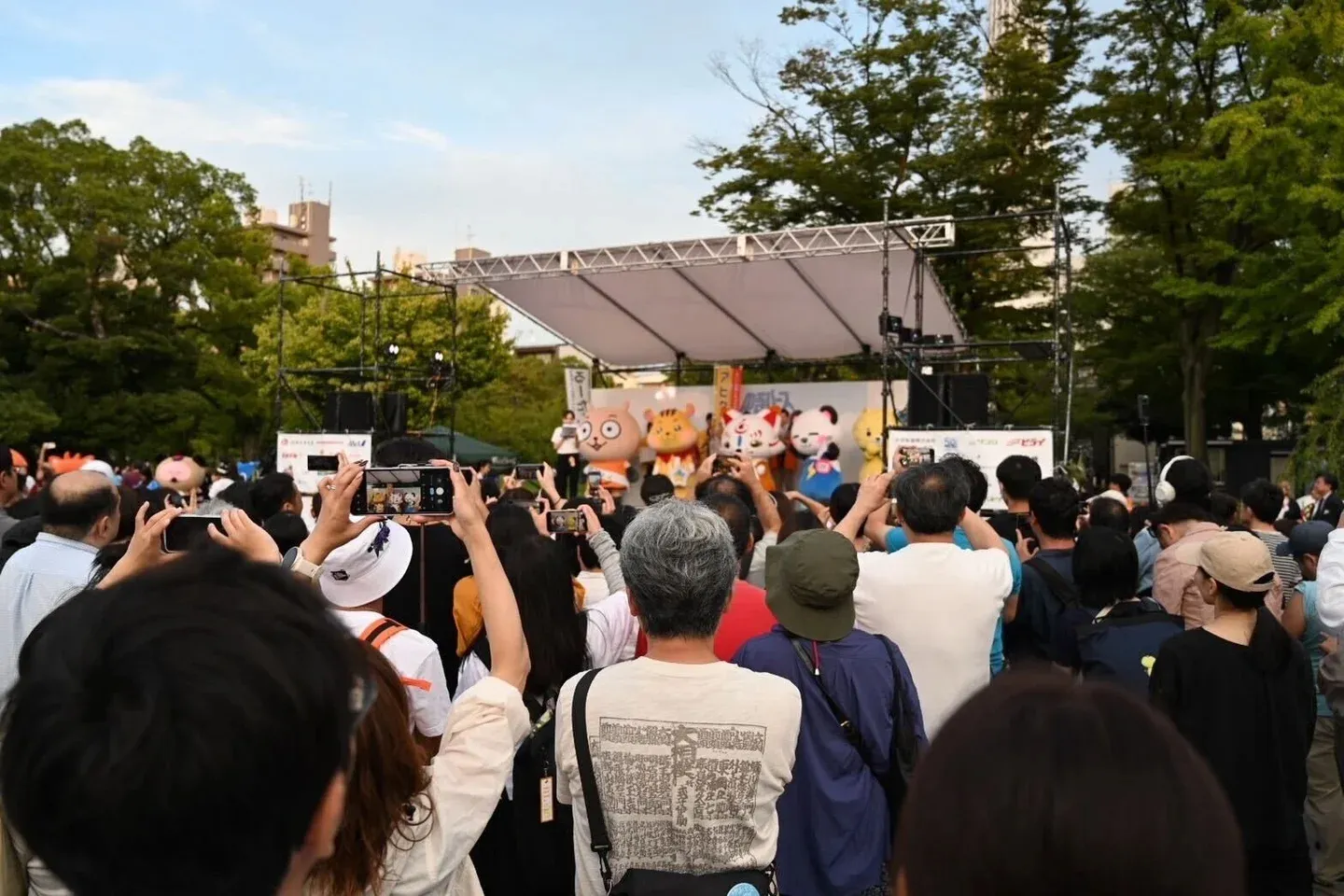 Thanks 15th Anniversary ゆるバース by ゆるキャラグランプリ実行委員会（ゆるバース2026）決選投票イベント_2