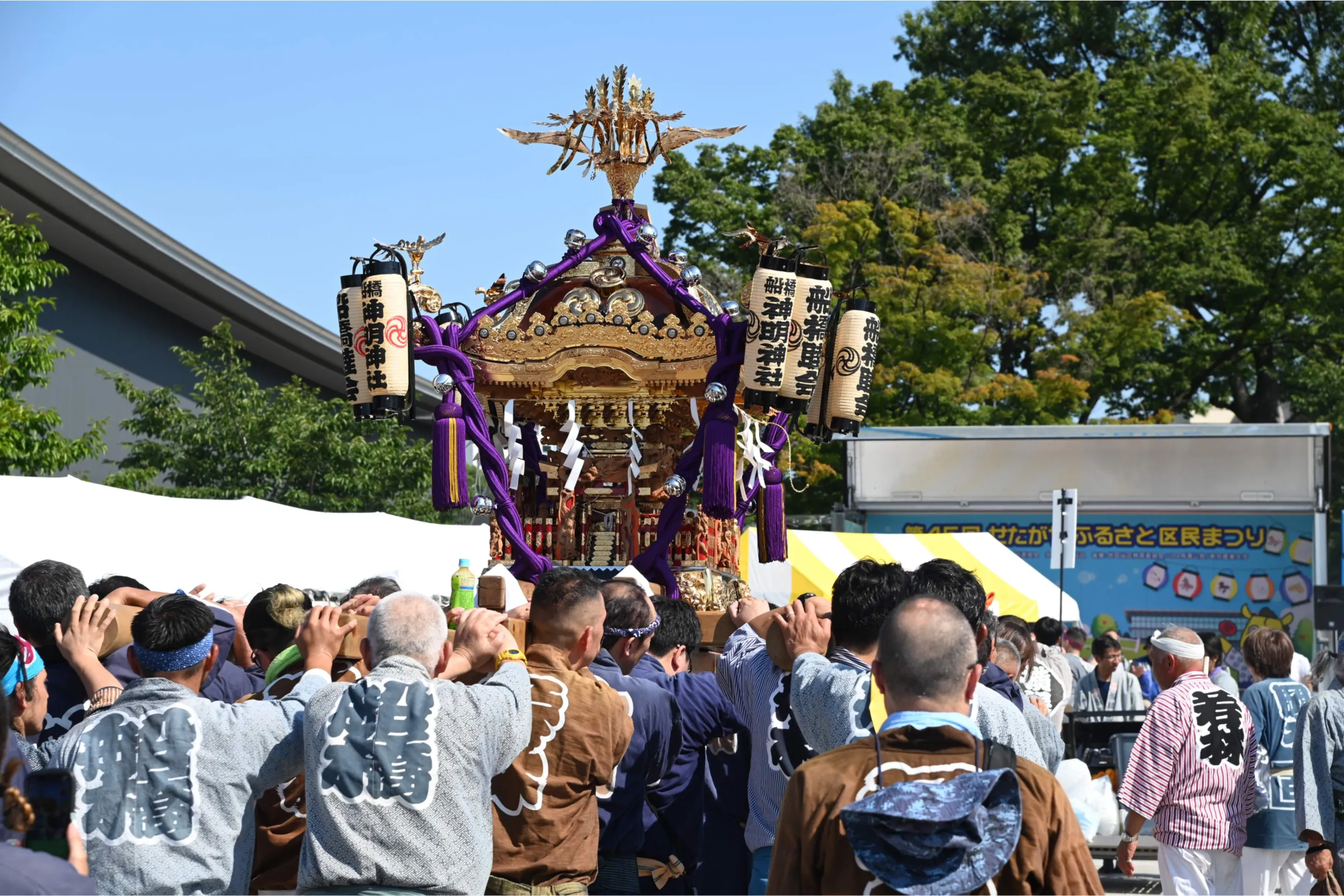 第46回せたがやふるさと区民まつり
