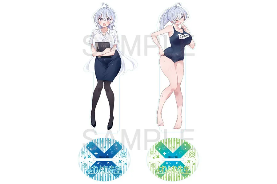 よわよわ先生』 ポップアップストア