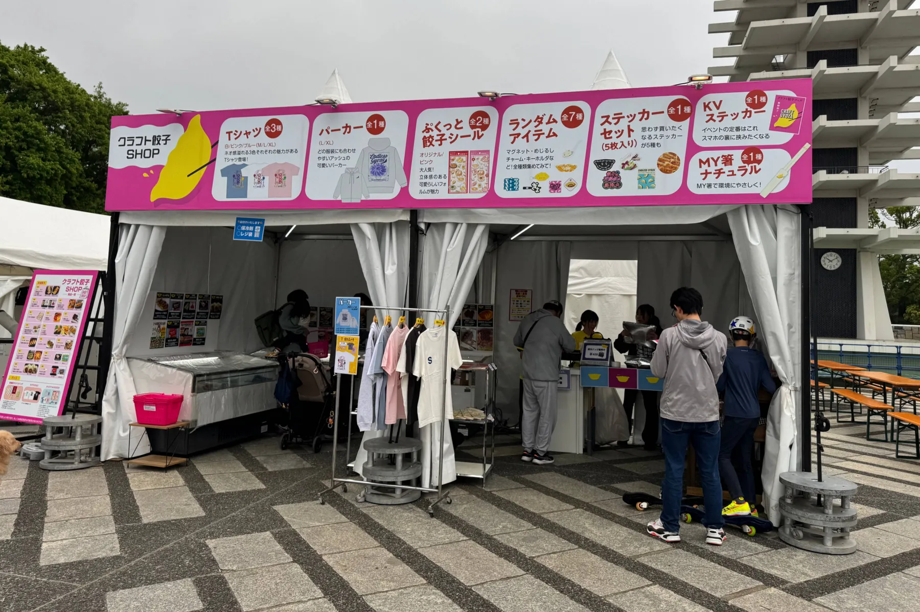 クラフト餃子フェス TOKYO 2026_15