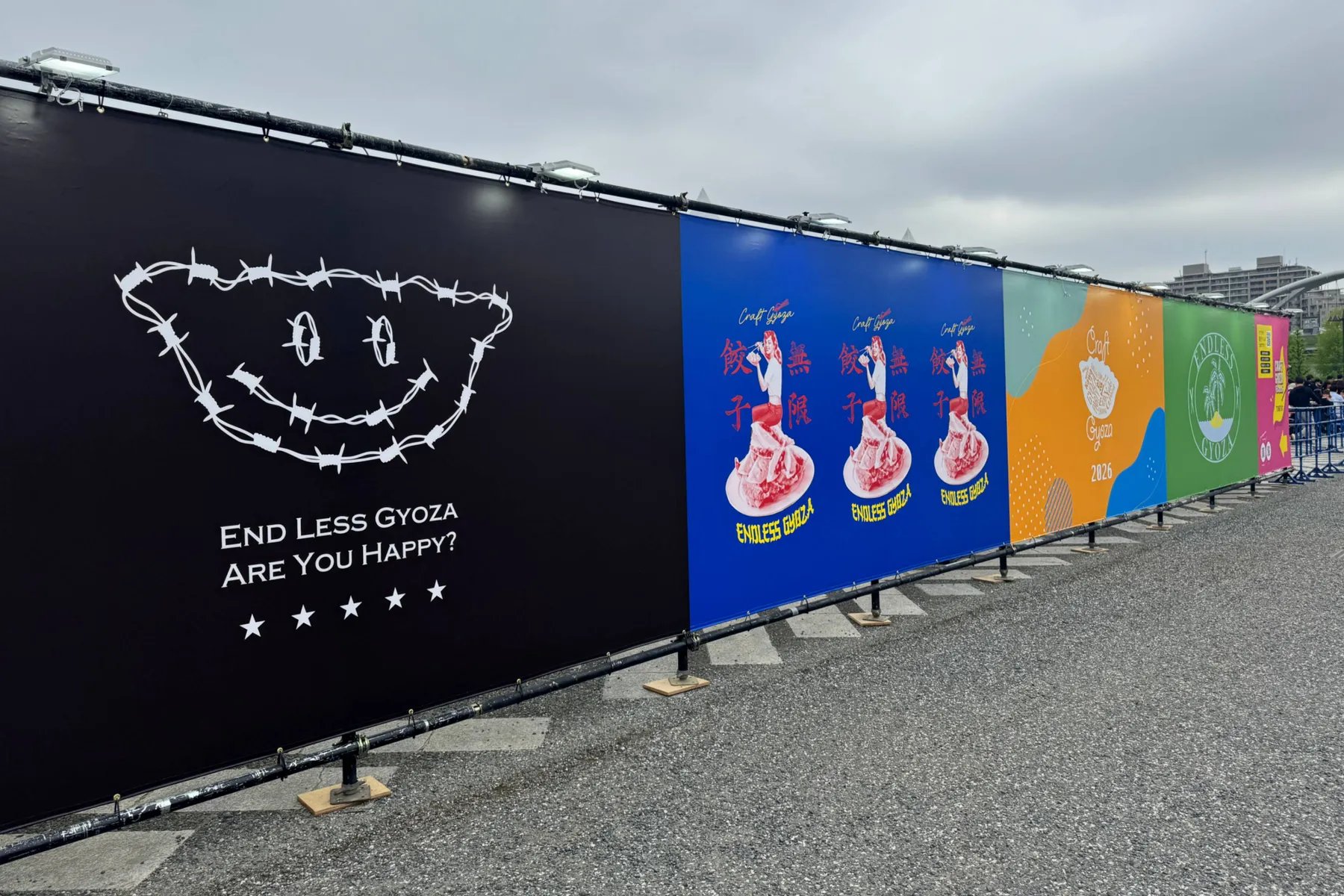 クラフト餃子フェス TOKYO 2026_17