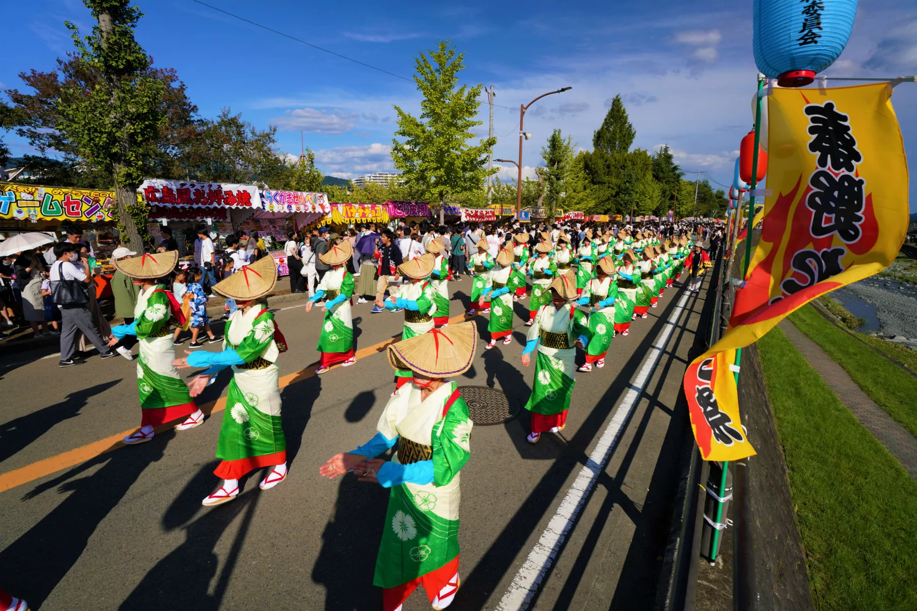 第78回秦野たばこ祭_4