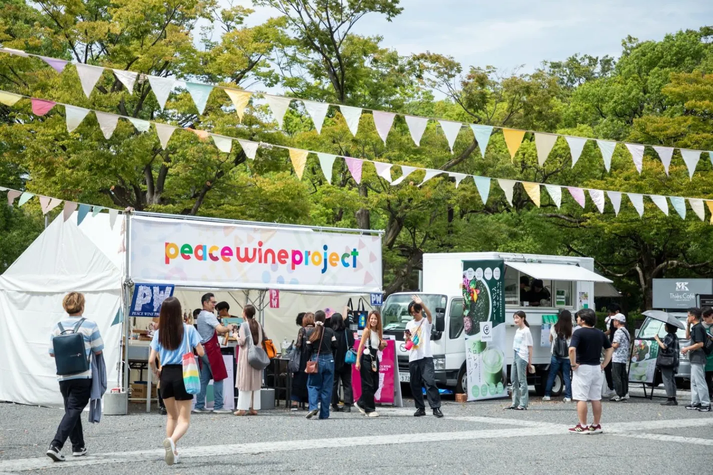 PEACE DAY 2026＠代々木公園_11