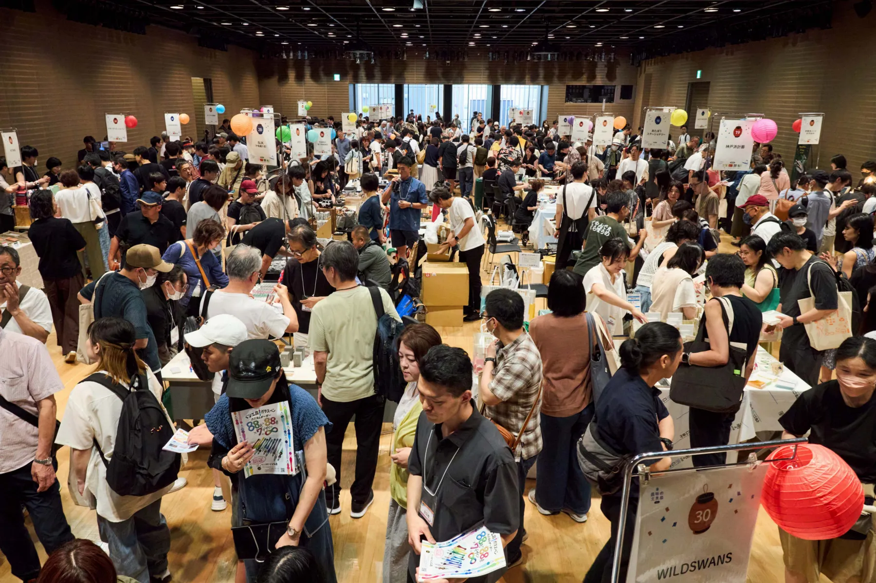 趣味の文具祭（しゅみのぶんぐまつり）〜 日本でいちばん深く、楽しい文具のお祭り 〜_2