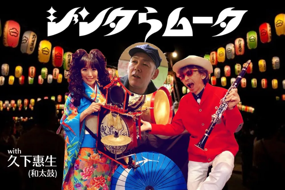すみゆめ踊行列_12