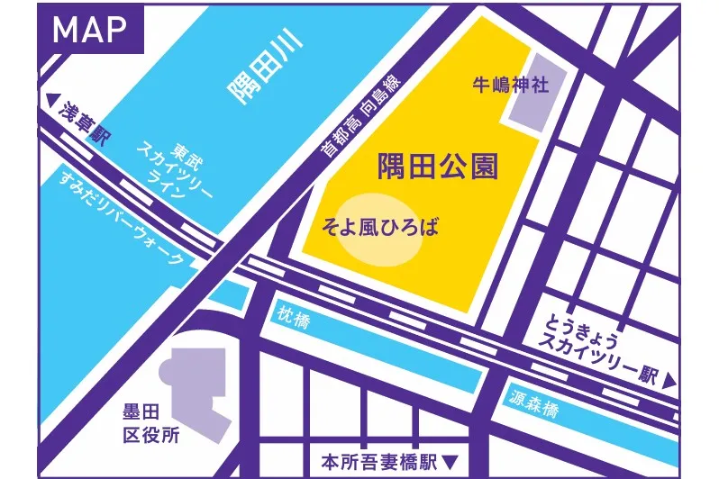 すみゆめ踊行列_18