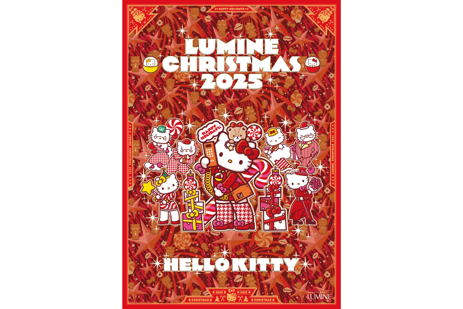 LUMINE CHRISTMAS 2025_1