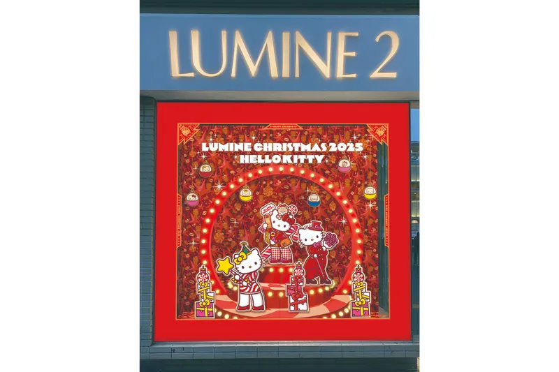 館内各所でハローキティの装飾が盛りだくさん！　©’25 SANRIO CO.,LTD. APPR.NO.L662827