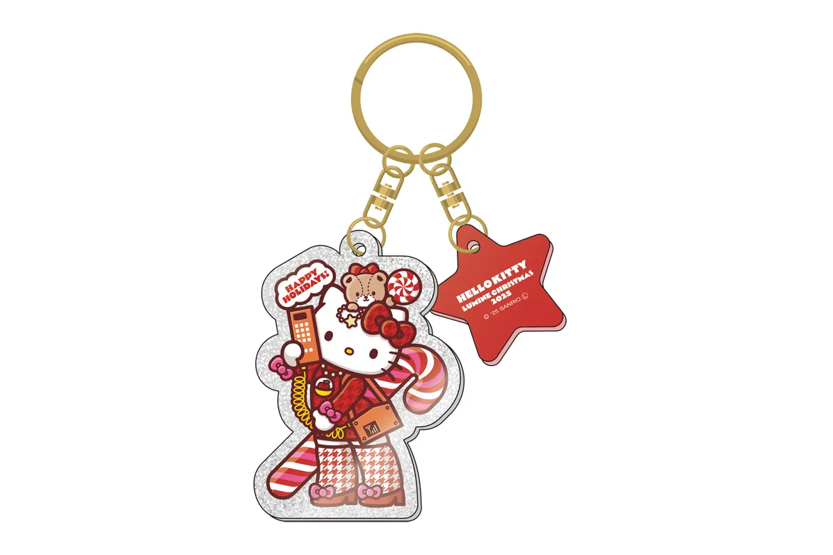 LUMINE CHRISTMAS 2025