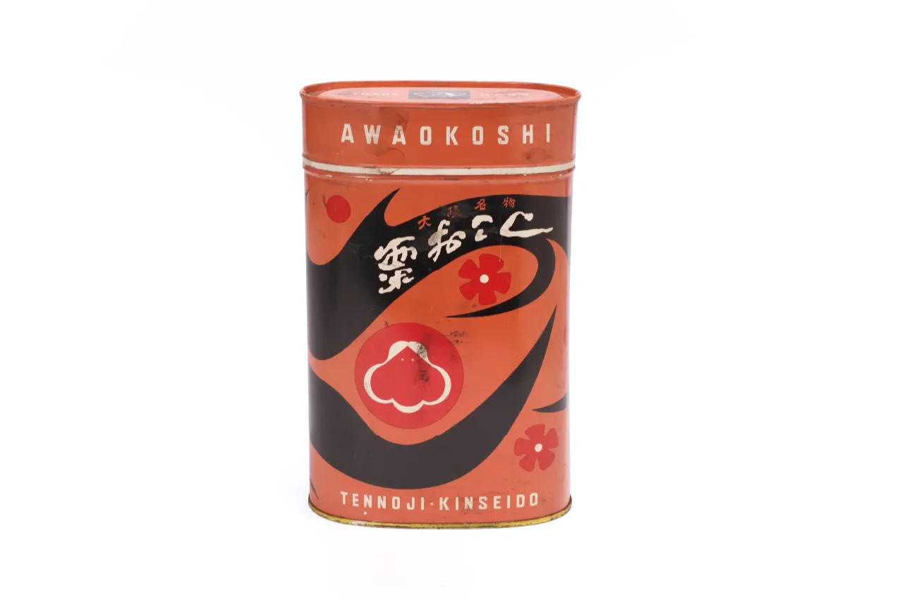 容器文化ミュージアム 第24回容器の小さな企画展「昭和の缶に、恋し