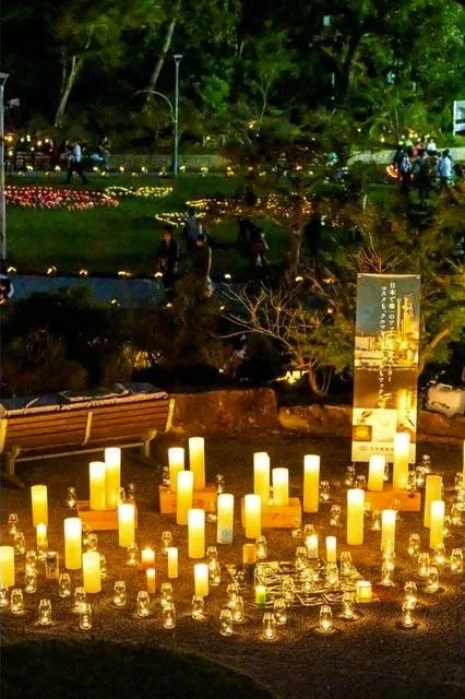 第24回灯花祭