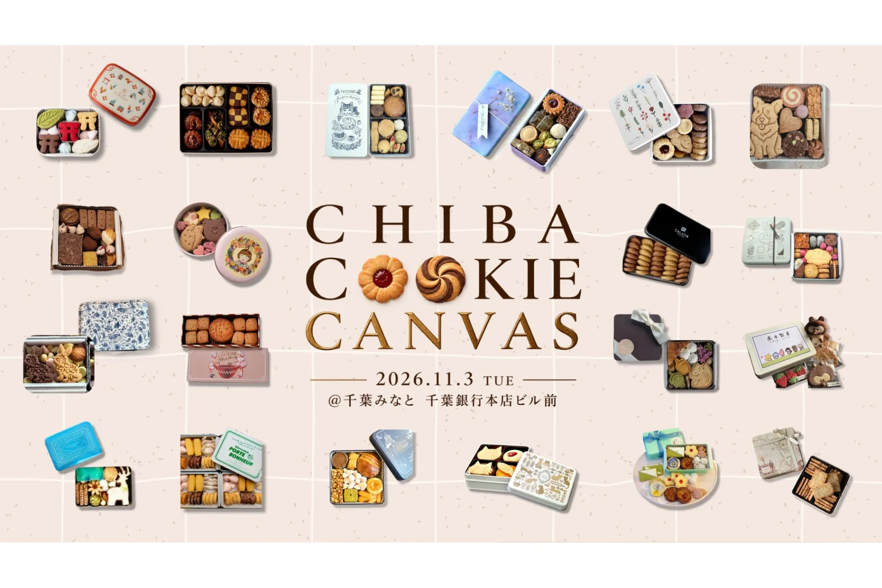 CHIBA COOKIE CANVAS_1