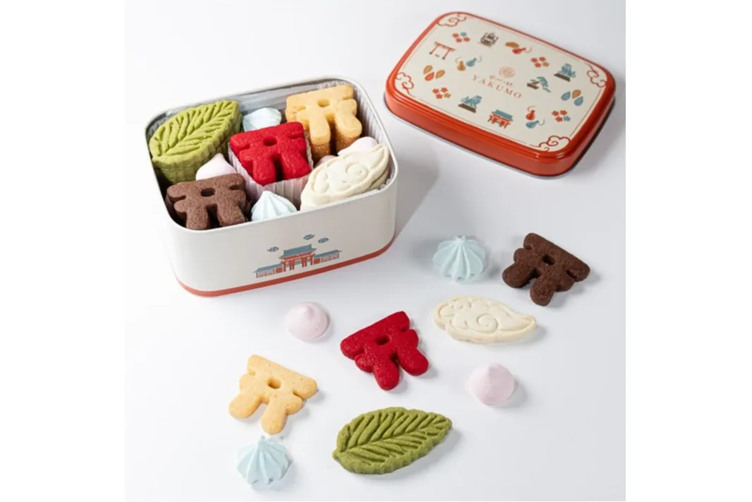 CHIBA COOKIE CANVAS_19