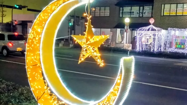 第16回レインボー・イルミネーションフェスティバル