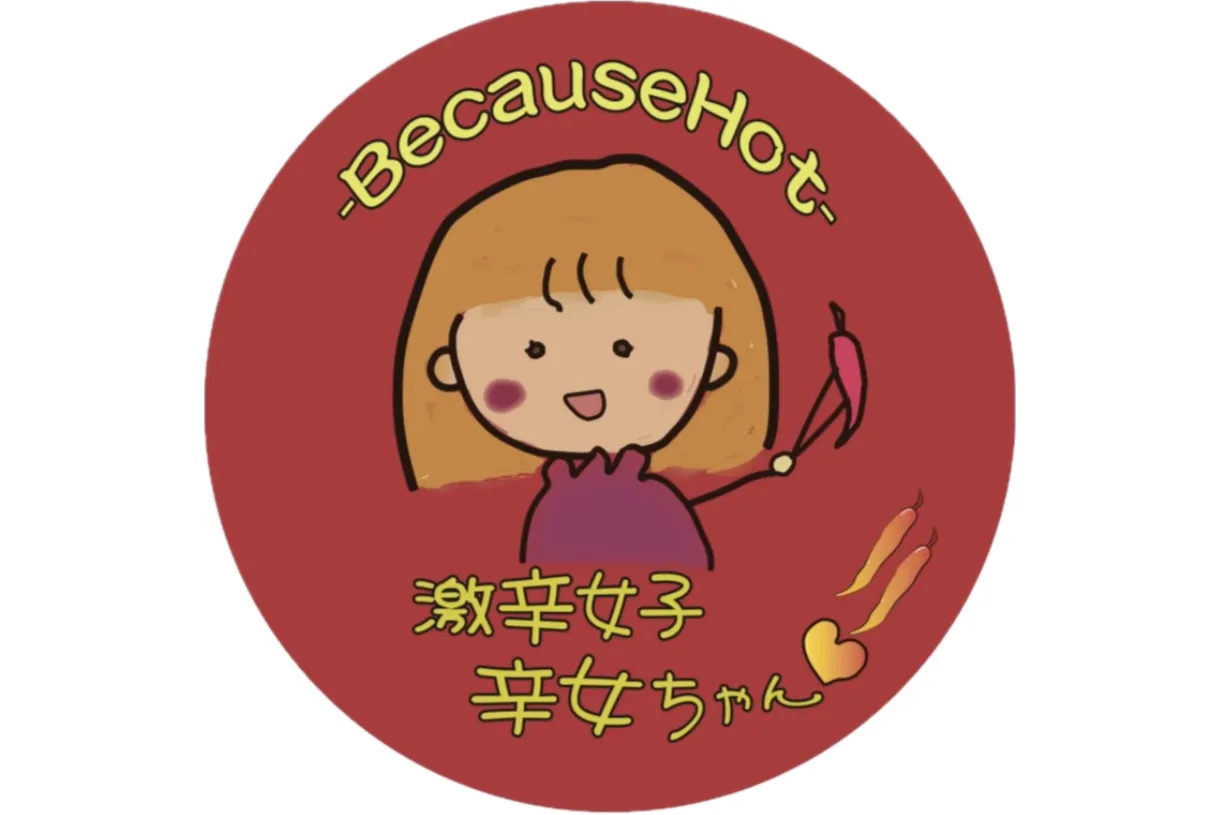 旨辛グルメ×クラフトビール フェス in SVB東京_12