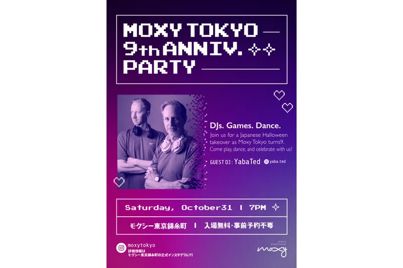 MOXY YOKAI 9IGHT