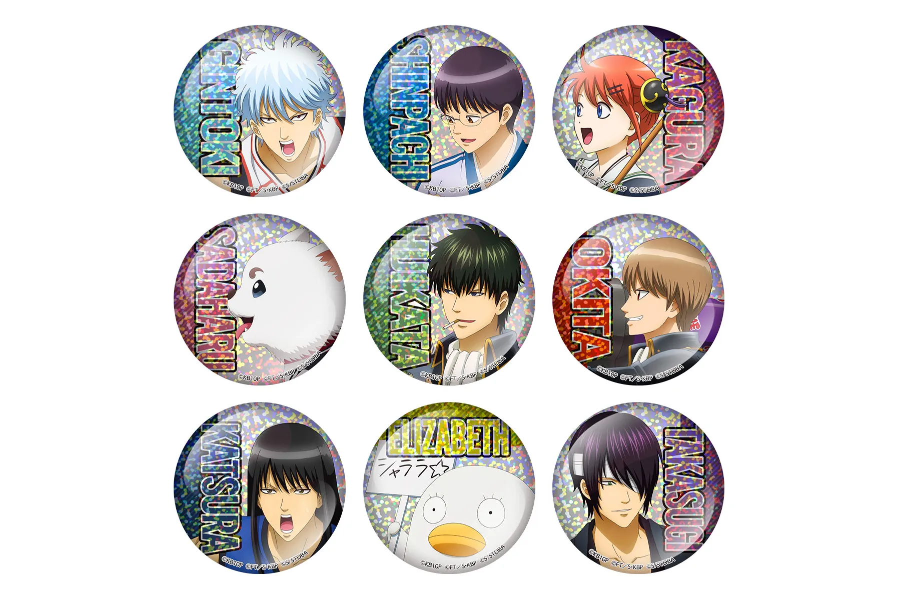 黒子のバスケ』アニメ10周年記念 黒子のバスケ × 銀魂 in NAMJATOWN