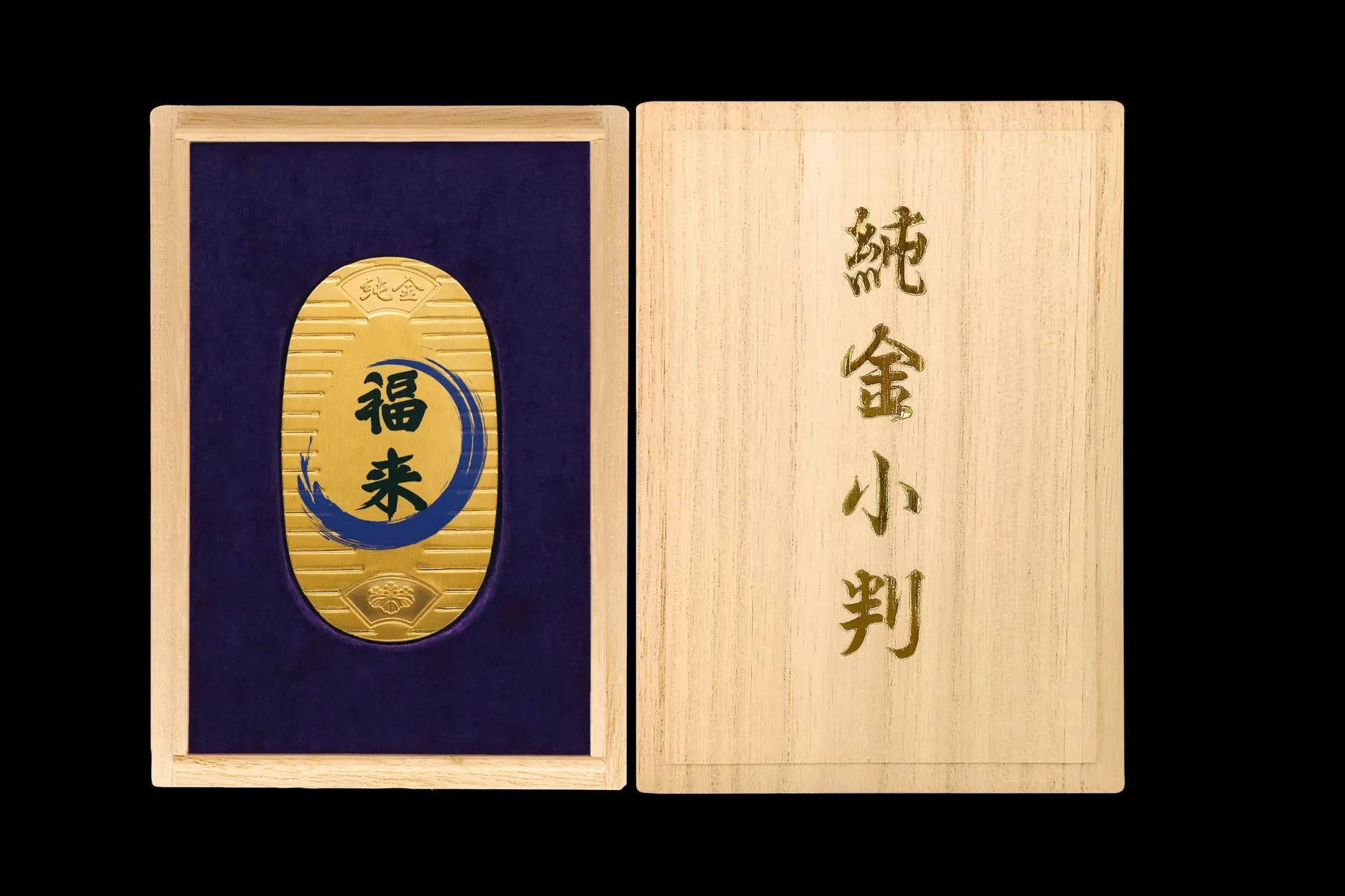 東武百貨店 池袋本店 「大黄金展」_8