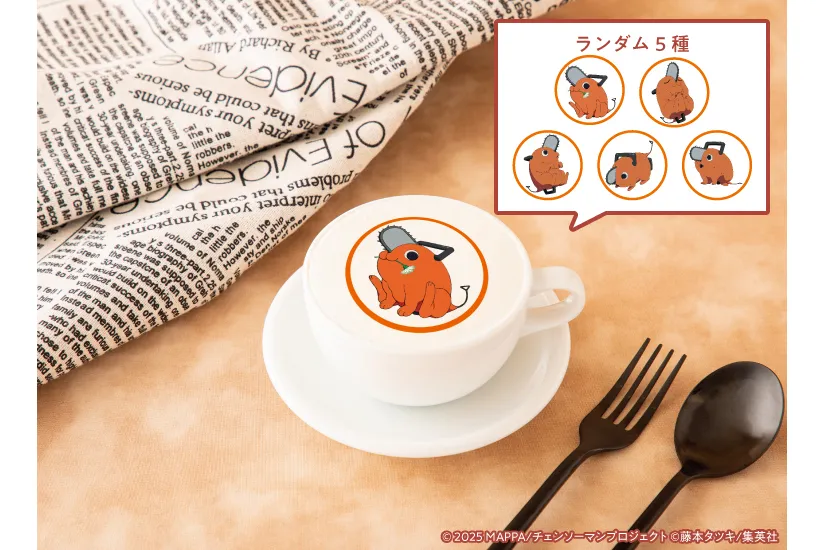 チェンソーマン　カフェ　レゼ　4点セット チェンソーマン レゼ篇 カフェ in 東京/愛知/大阪 9月19日より開催!