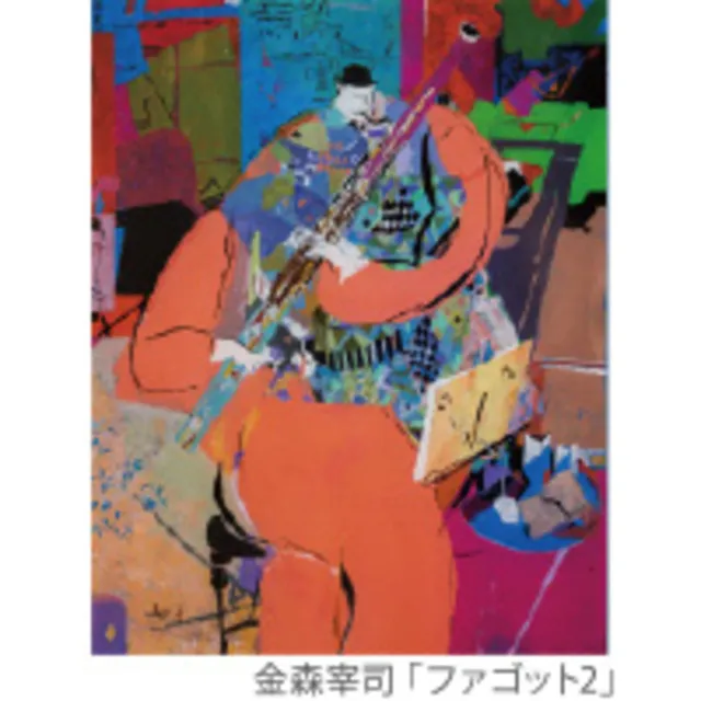 安田泰三 吹きガラス展 －至高のレースガラス－