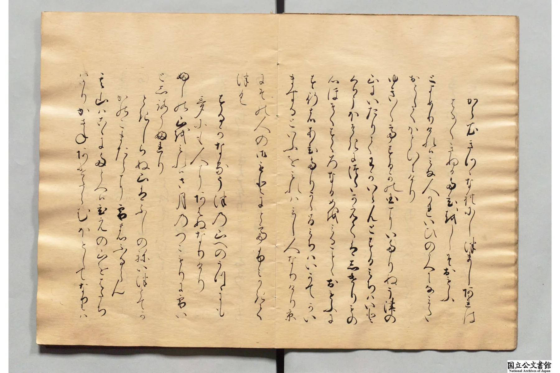 令和８年夏の特別展「旅人は東を目指す － 古典文学が描いた魅惑の東日本 －」_2