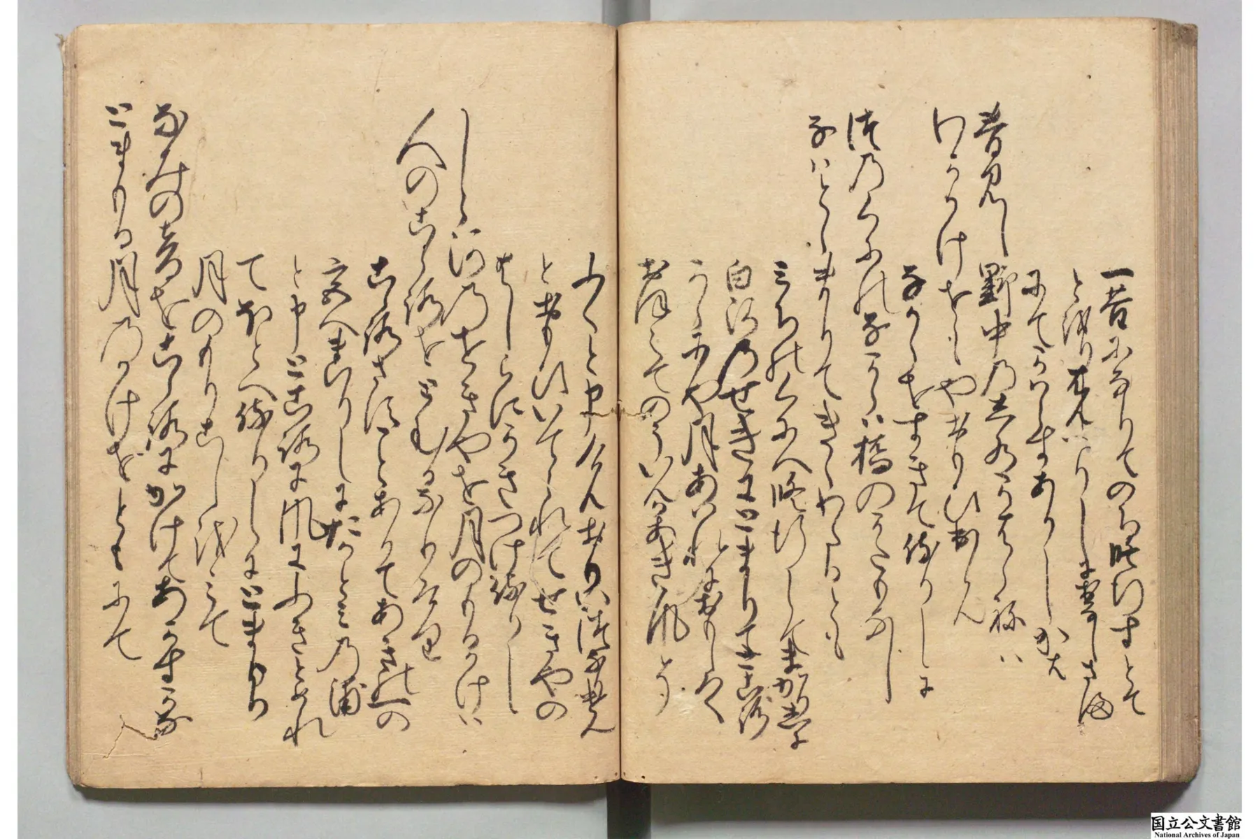 令和８年夏の特別展「旅人は東を目指す － 古典文学が描いた魅惑の東日本 －」_3