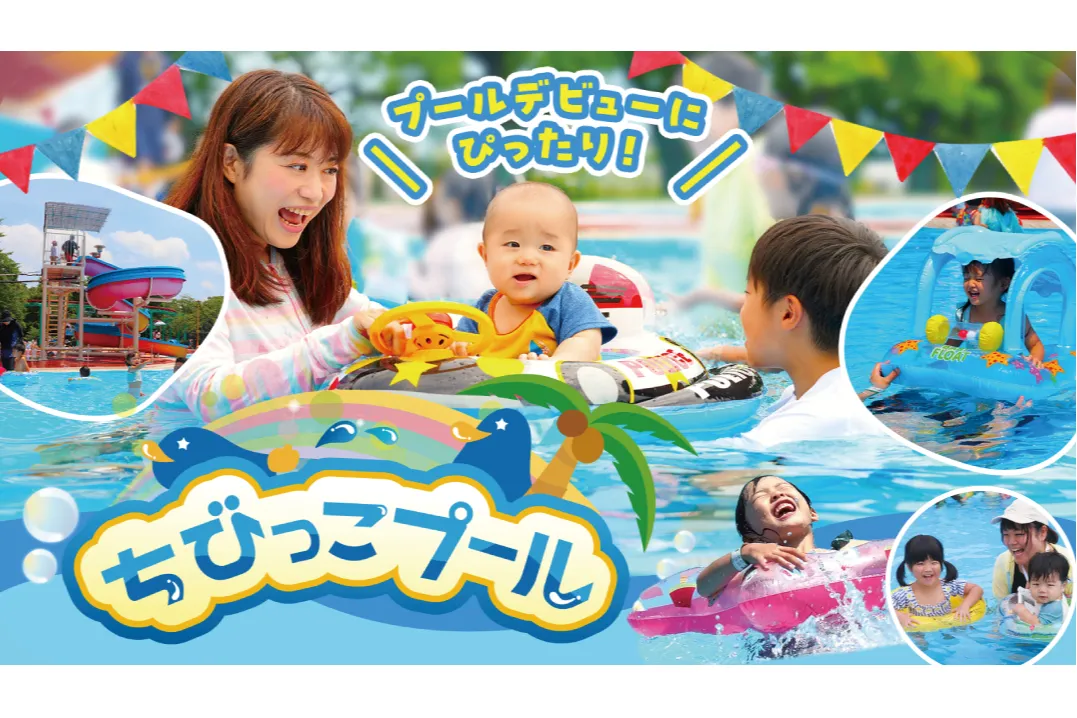むさしの村　打ち上げ花火大会_6