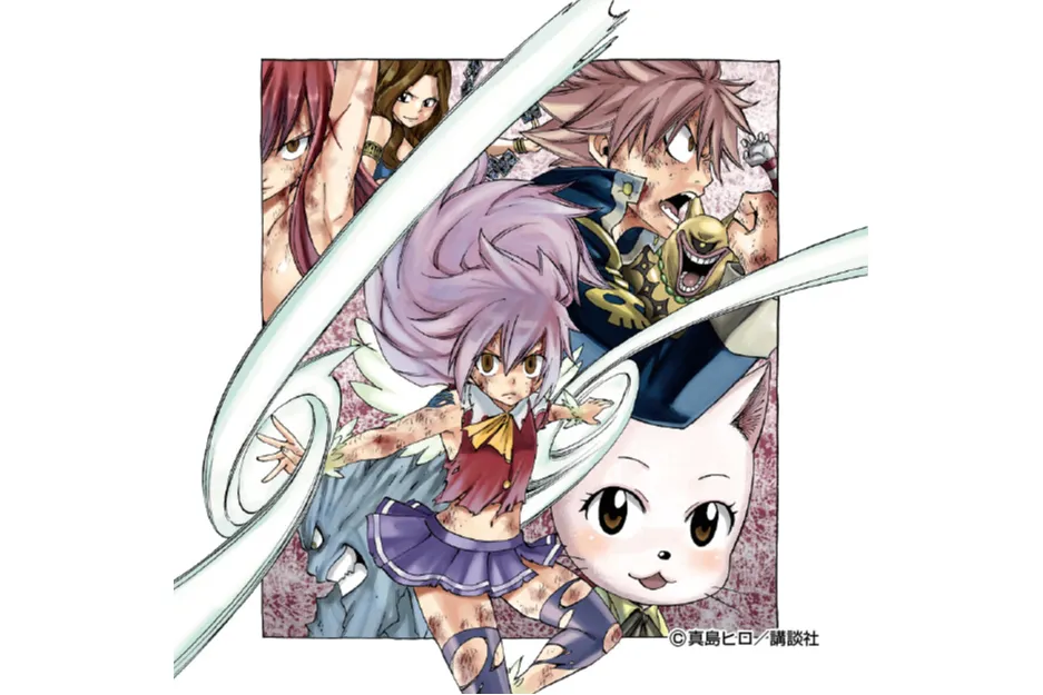 FAIRY TAIL 連載20周年記念版画展示販売会