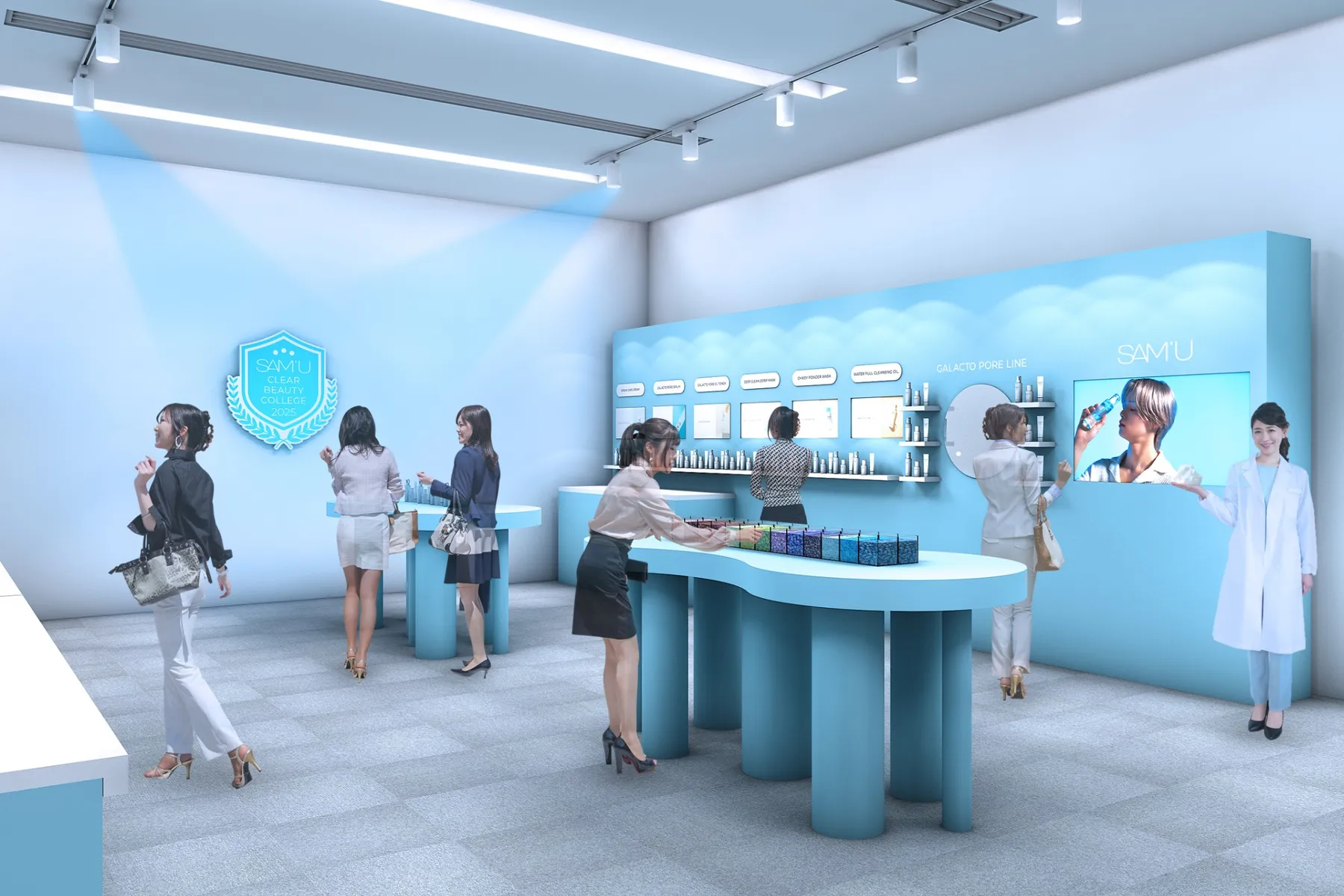 SAM'U CLEAR BEAUTY COLLEGE_2