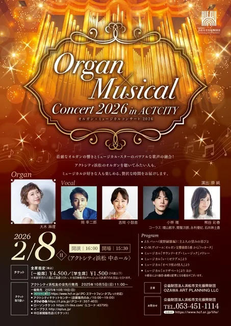 (2枚)イ・ヒョク＆ヒョ 2台ピアノで贈る第九 イ・ヒョク＆ヒョ 2台ピアノで贈る第九