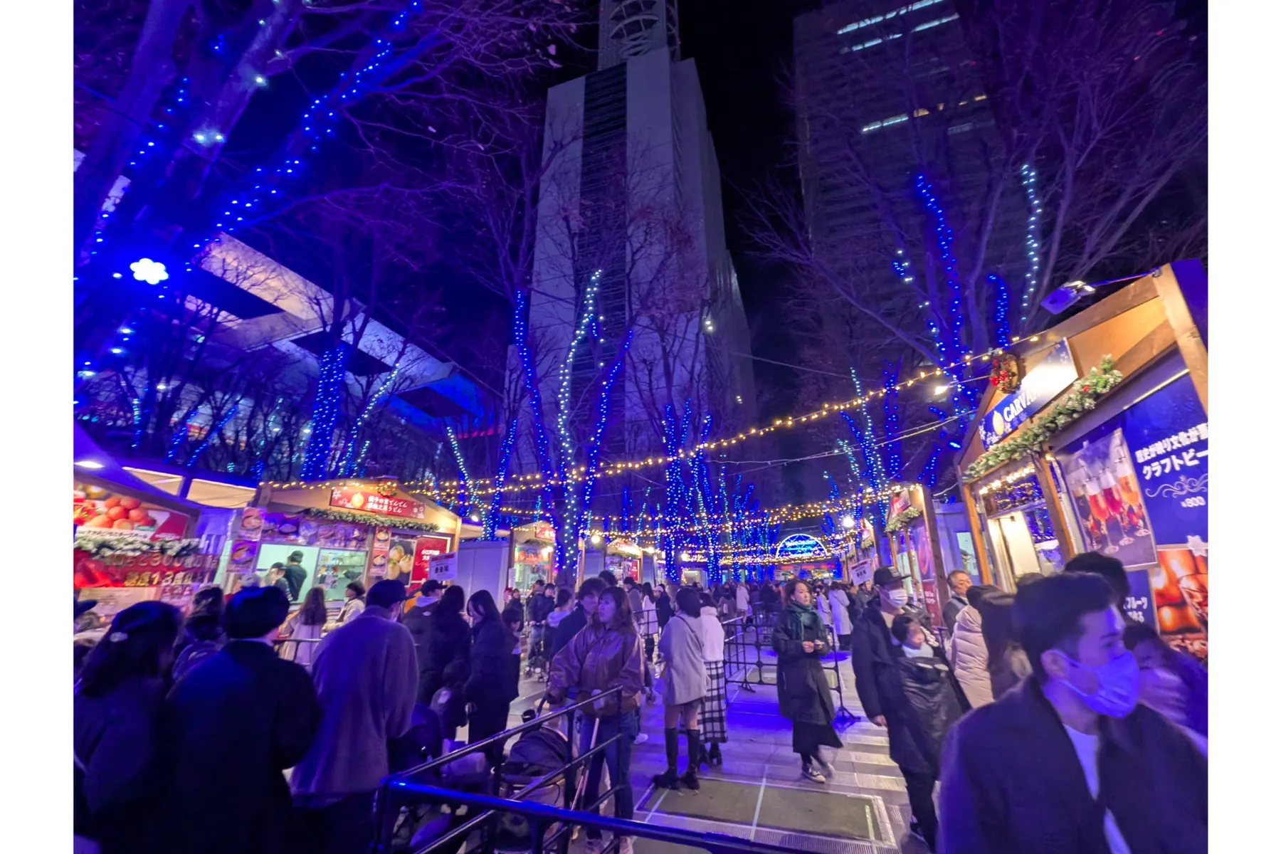 たまアリ△タウンクリスマスマーケット2025_4