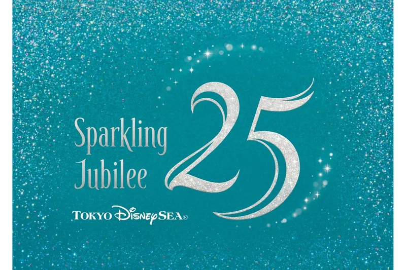東京ディズニーシー25周年“スパークリング・ジュビリー”
