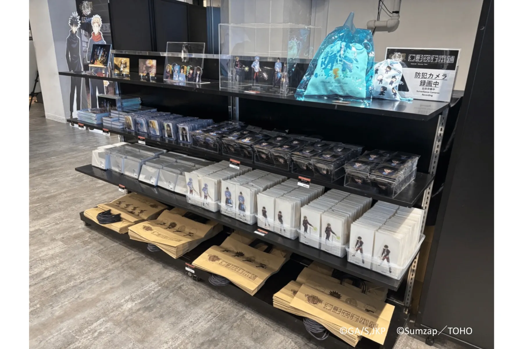 呪術廻戦ファントムパレード 公式POPUP STORE「幻影夜行本舗」_10