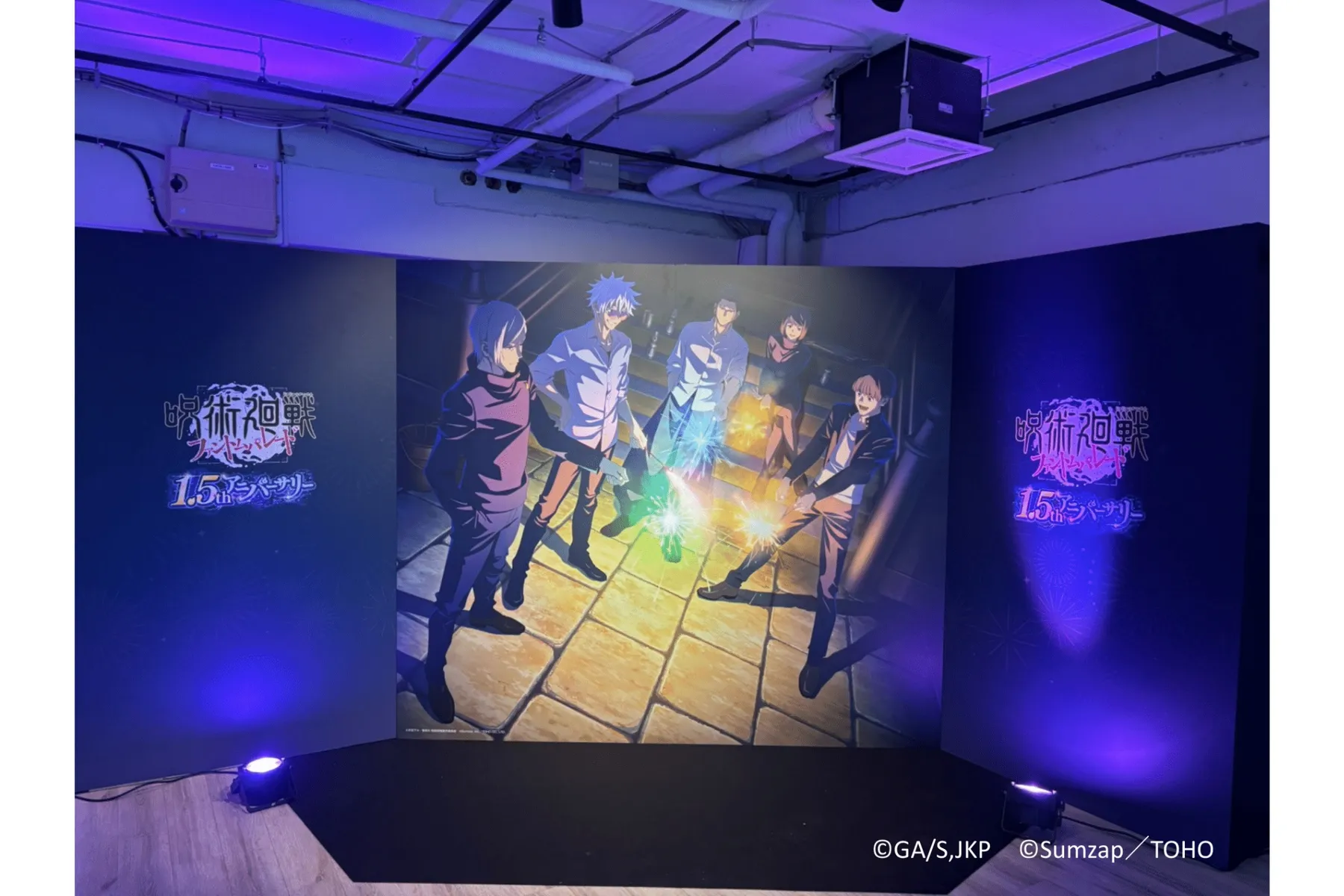 呪術廻戦ファントムパレード 公式POPUP STORE「幻影夜行本舗」_5